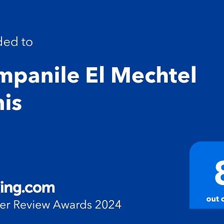 Campanile El Mechtel Tunis Hotel Luaran gambar